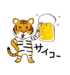 酒好きアニマル（個別スタンプ：39）