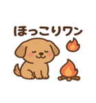 犬の日かわいい犬スタンプ｜柴犬わんこ（個別スタンプ：6）