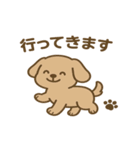 犬の日かわいい犬スタンプ｜柴犬わんこ（個別スタンプ：9）