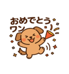 犬の日かわいい犬スタンプ｜柴犬わんこ（個別スタンプ：15）