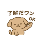犬の日かわいい犬スタンプ｜柴犬わんこ（個別スタンプ：18）