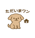 犬の日かわいい犬スタンプ｜柴犬わんこ（個別スタンプ：21）