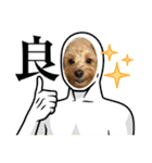 ティッシュ2025（個別スタンプ：1）