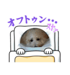 ティッシュ2025（個別スタンプ：2）