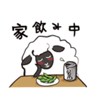酒好きアニマル その2（個別スタンプ：3）