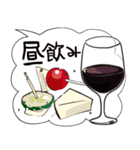 酒好きアニマル その2（個別スタンプ：4）