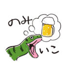 酒好きアニマル その2（個別スタンプ：5）