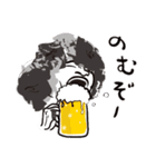 酒好きアニマル その2（個別スタンプ：7）
