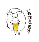 酒好きアニマル その2（個別スタンプ：11）