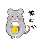 酒好きアニマル その2（個別スタンプ：15）
