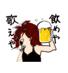 酒好きアニマル その2（個別スタンプ：23）