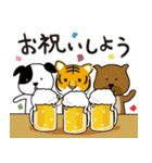 酒好きアニマル その2（個別スタンプ：27）