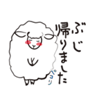 酒好きアニマル その2（個別スタンプ：35）