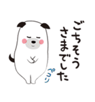 酒好きアニマル その2（個別スタンプ：36）