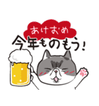 酒好きアニマル その2（個別スタンプ：39）