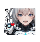 アンドロイドAI(アイ)3（個別スタンプ：1）