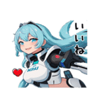 アンドロイドAI(アイ)3（個別スタンプ：2）