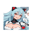 アンドロイドAI(アイ)3（個別スタンプ：4）