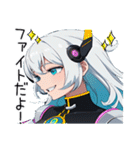 アンドロイドAI(アイ)3（個別スタンプ：5）