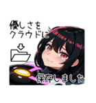 アンドロイドAI(アイ)3（個別スタンプ：19）