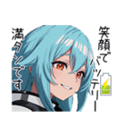 アンドロイドAI(アイ)3（個別スタンプ：22）