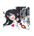 アンドロイドAI(アイ)3（個別スタンプ：23）