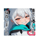 アンドロイドAI(アイ)3（個別スタンプ：26）
