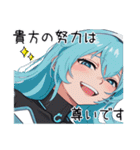 アンドロイドAI(アイ)3（個別スタンプ：29）