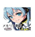 アンドロイドAI(アイ)3（個別スタンプ：33）