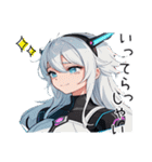 アンドロイドAI(アイ)3（個別スタンプ：35）
