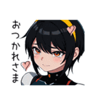 アンドロイドAI(アイ)3（個別スタンプ：39）