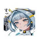 アンドロイドAI(アイ)3（個別スタンプ：40）