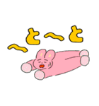 キキの毎日トーク！（個別スタンプ：1）