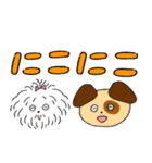 キキの毎日トーク！（個別スタンプ：2）