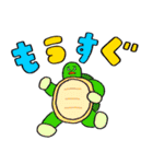 キキの毎日トーク！（個別スタンプ：6）