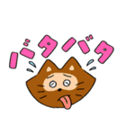 キキの毎日トーク！（個別スタンプ：7）