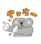 キキの毎日トーク！（個別スタンプ：9）