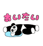キキの毎日トーク！（個別スタンプ：10）