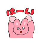 キキの毎日トーク！（個別スタンプ：14）