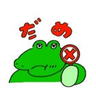 キキの毎日トーク！（個別スタンプ：16）