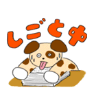 キキの毎日トーク！（個別スタンプ：18）