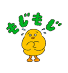 キキの毎日トーク！（個別スタンプ：19）