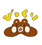 キキの毎日トーク！（個別スタンプ：20）