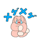 キキの毎日トーク！（個別スタンプ：22）