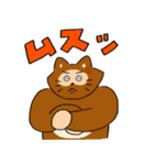 キキの毎日トーク！（個別スタンプ：23）