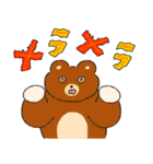 キキの毎日トーク！（個別スタンプ：26）