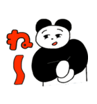 キキの毎日トーク！（個別スタンプ：27）