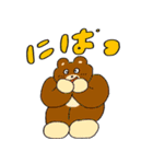 キキの毎日トーク！（個別スタンプ：28）