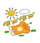 キキの毎日トーク！（個別スタンプ：31）