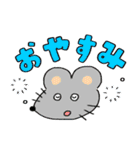 キキの毎日トーク！（個別スタンプ：35）